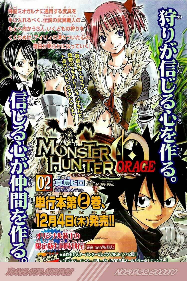 monster hunter orage chapter 8 2