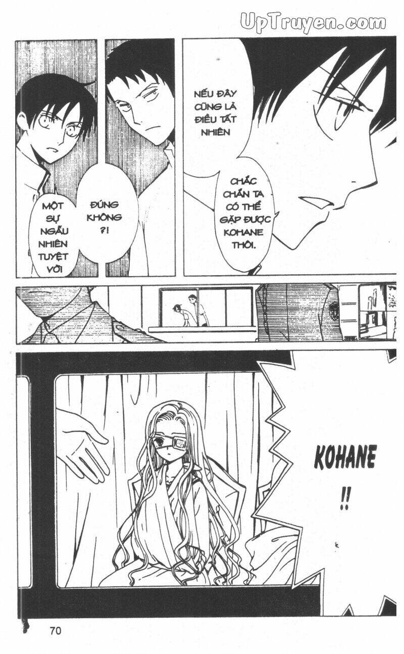 xxxholic - hành trình bí ẩn chapter 13 70