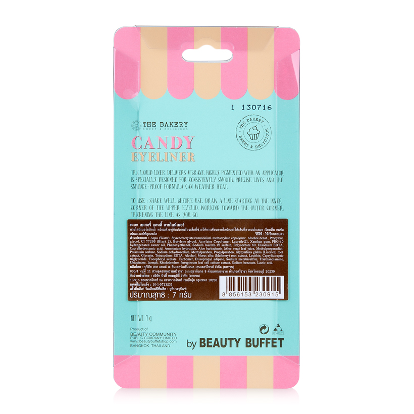 Kẻ mắt nước hình viên kẹo Beauty Buffet The Bakery Candy Eyeliner  7g