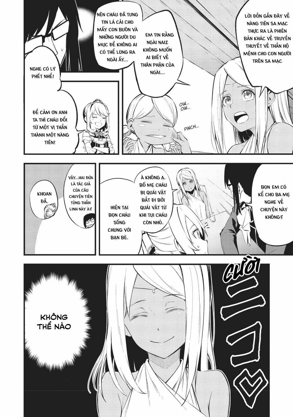 arifureta shokugyou de sekai saikyou zero chapter 11 6