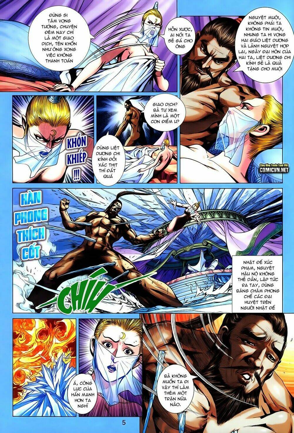 tuý quyền - hoàng ngọc lang chapter 26 4