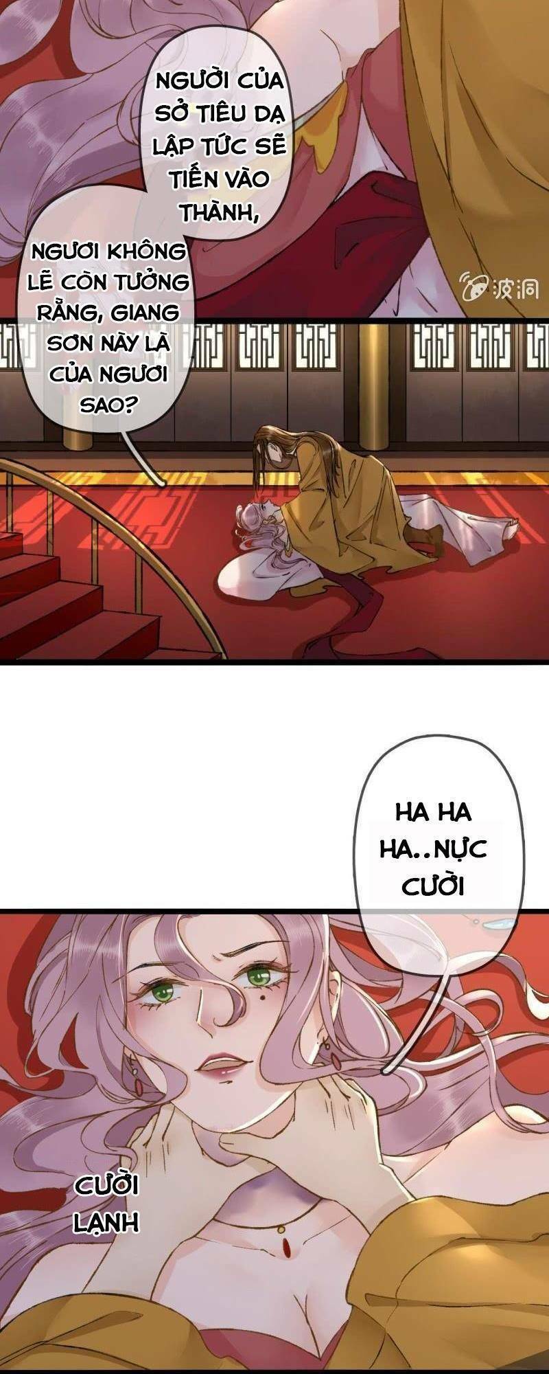 sủng phi của vương chapter 194 3