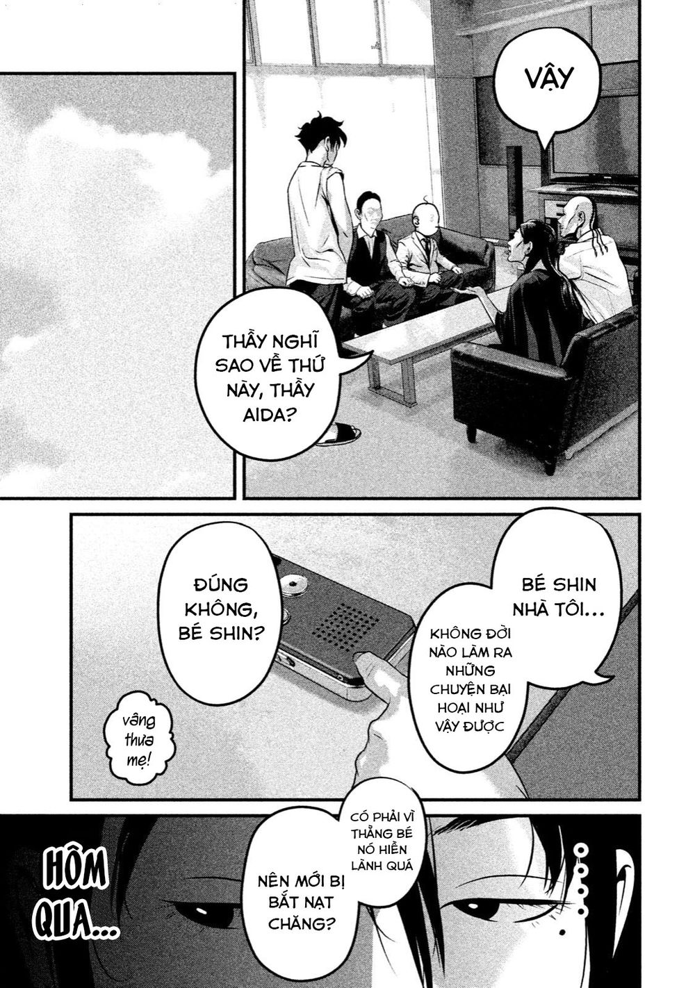 home room chapter 20 5