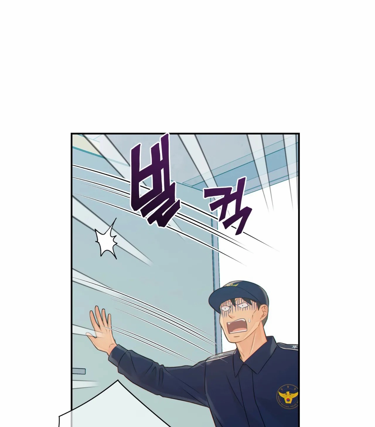 thời gian giữa sói và chó chapter 29 45