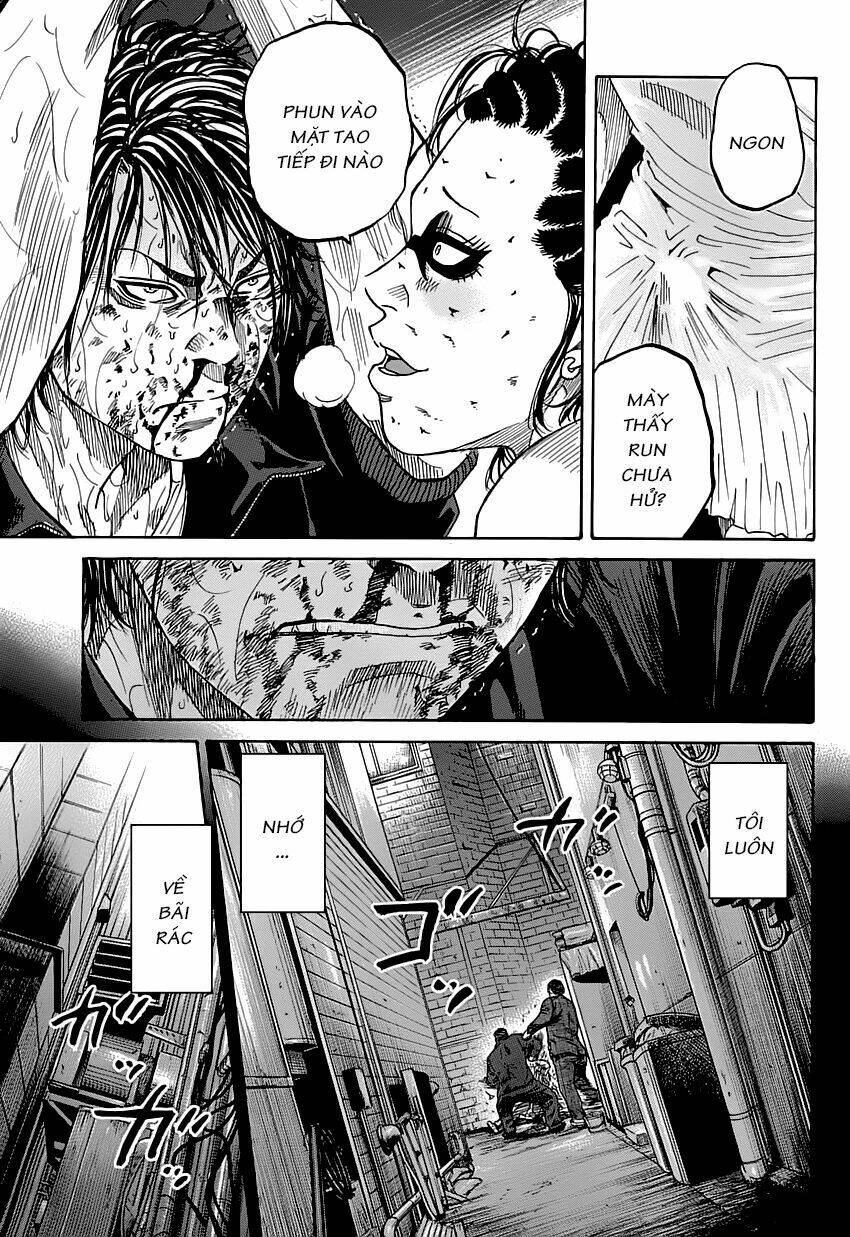 shimauma chapter 1 76