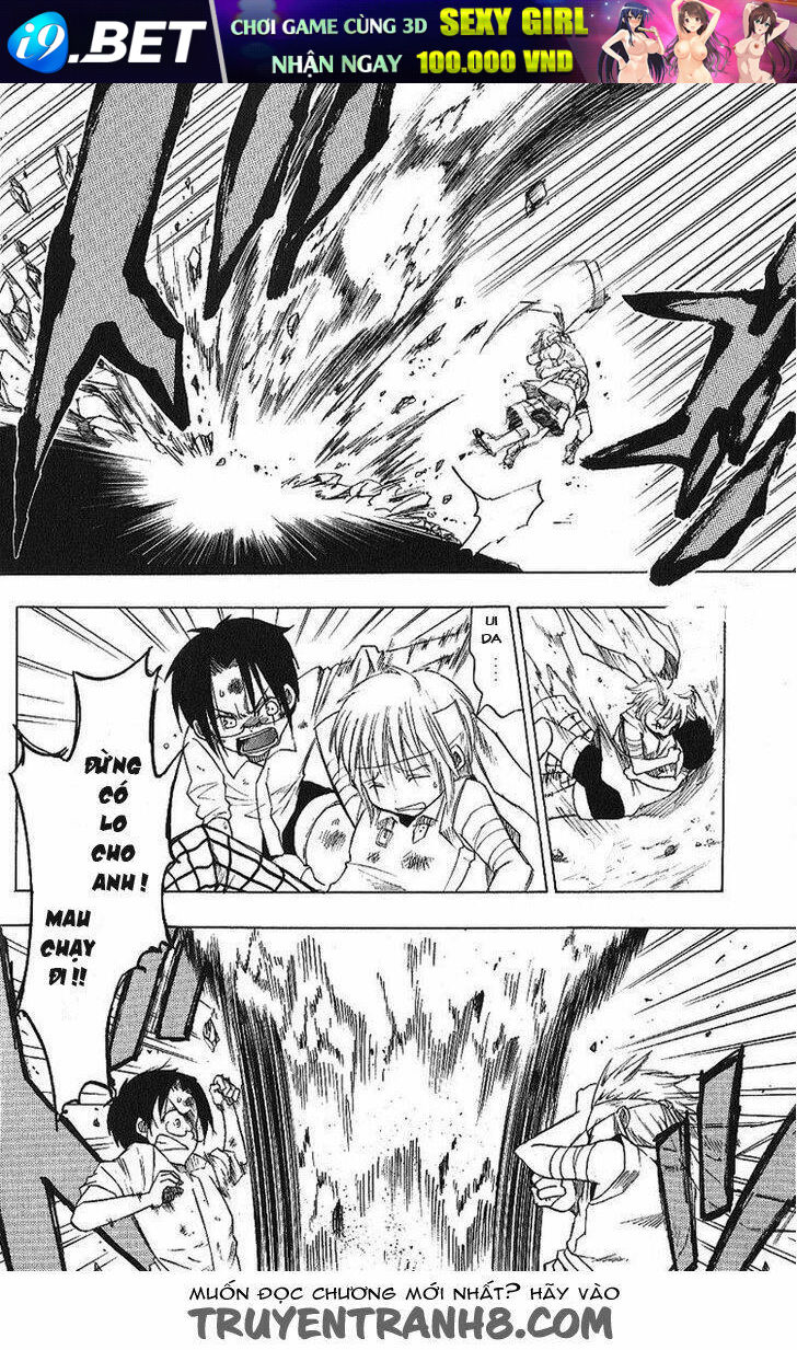 brothers (2017) chapter 2.1 3