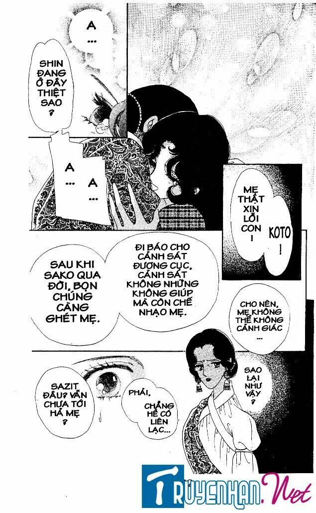 magnolia waltz chapter 19 6