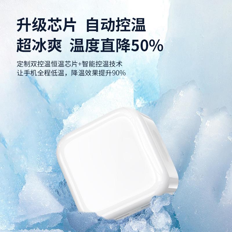 Giao hàng nhanh Bộ sạc điện thoại di động GAN gallium nitride 35w double C phù hợp với bộ sạc Apple 14 cổng kép sạc nhanh đầu sạc