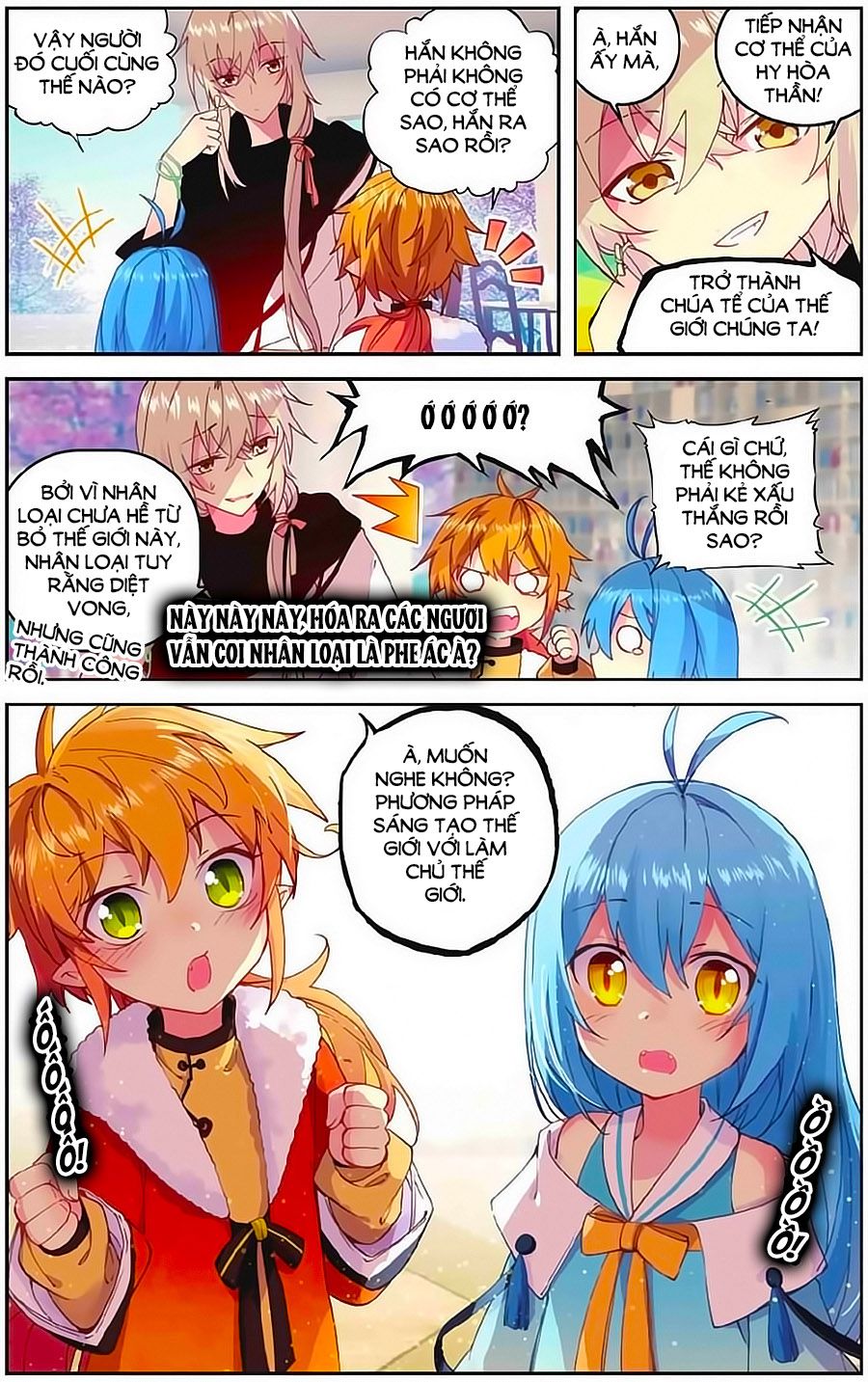 thiên hành thiết sự chapter 72 22