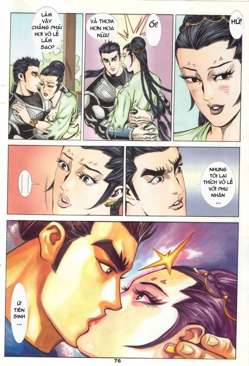 tầm tần ký chapter 17 15