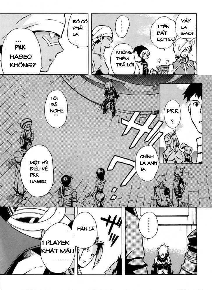 the terror of death chapter 1 19