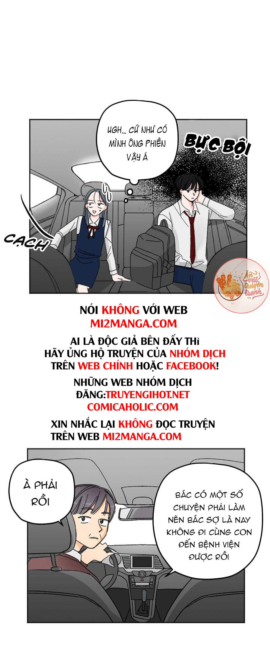 giữa chúng ta là gì chapter 5 25