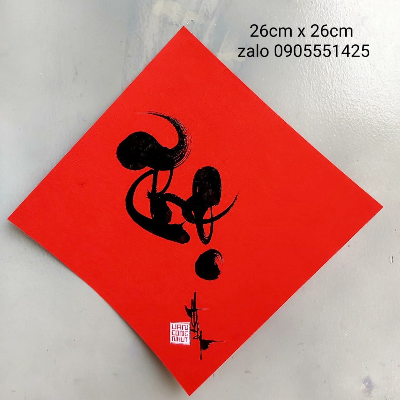 Bộ 4 tấm giấy Thư pháp dán trang trí tết. 26cm x 26cm,