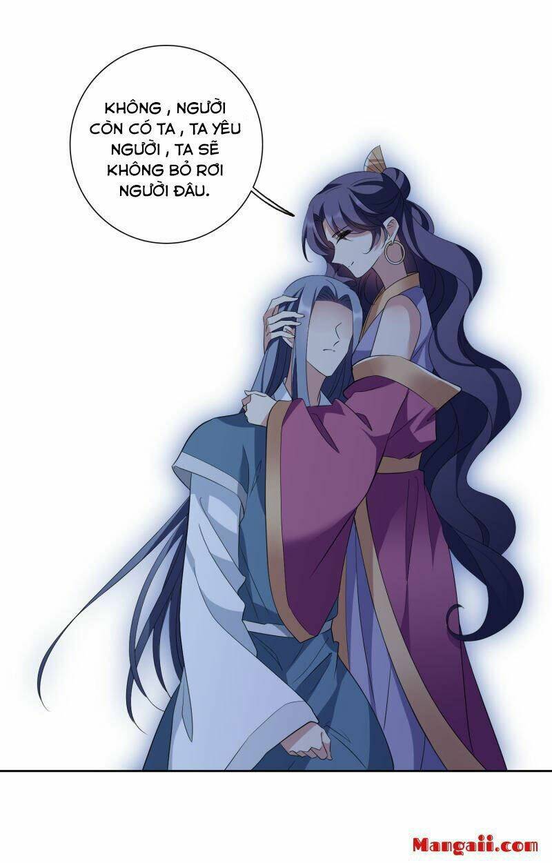 toàn cơ từ chapter 60.1 21