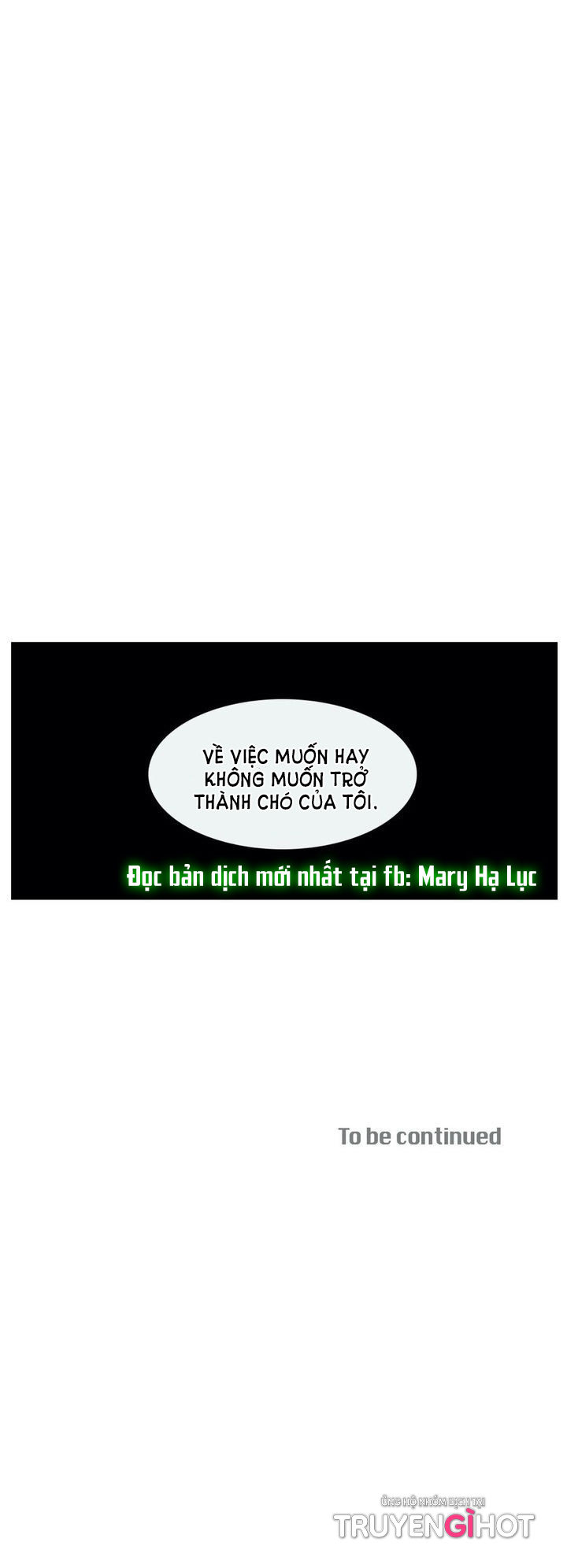 s flower chapter 83.2 12