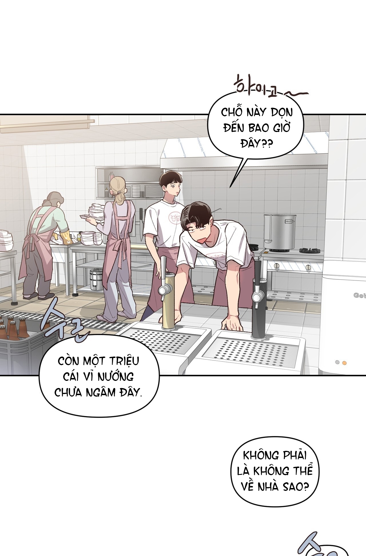 Điều Bí Mật Dưới Mái Tóc chapter 17.2 - Trang 32