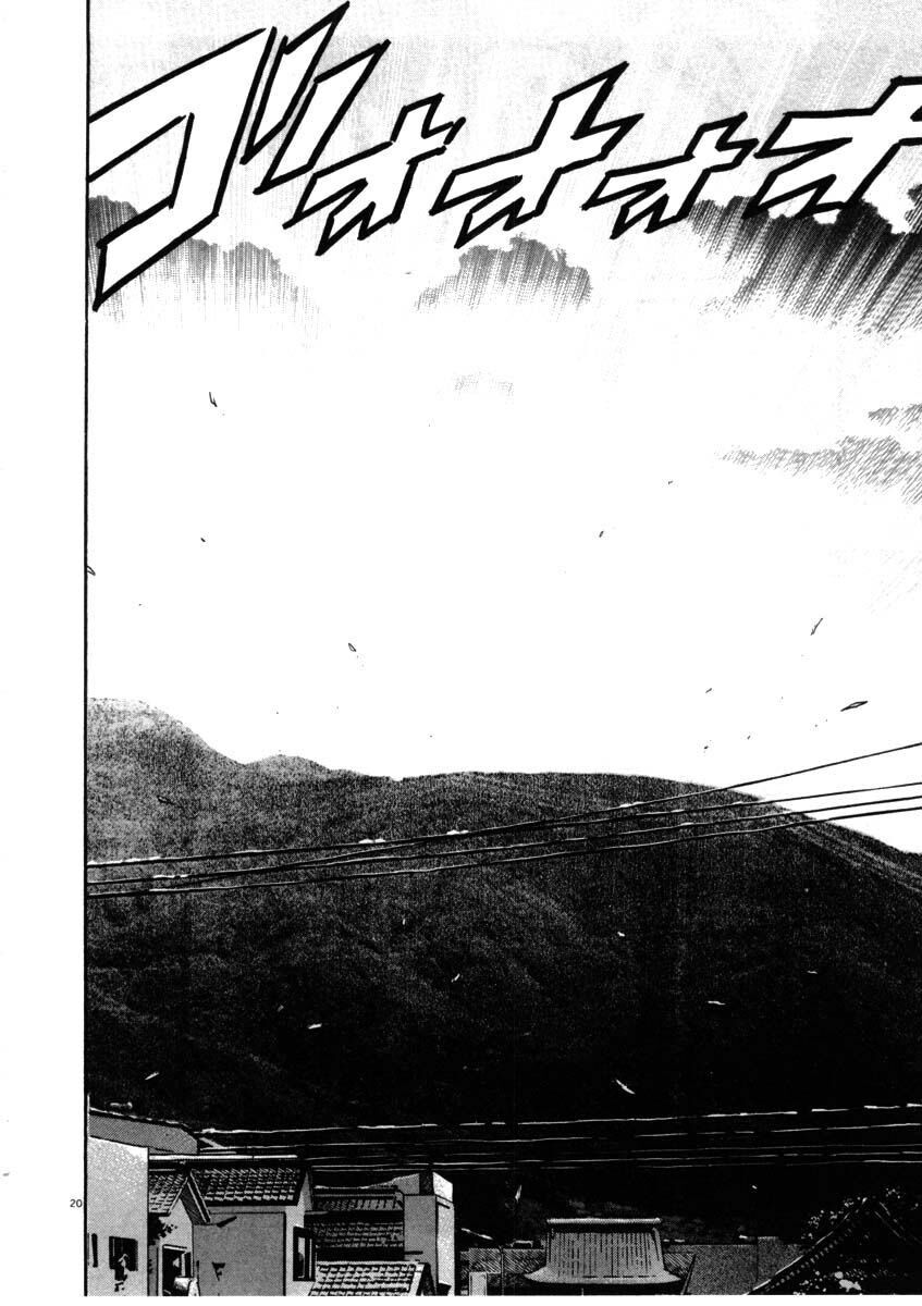 kiichi!! chapter 163 20