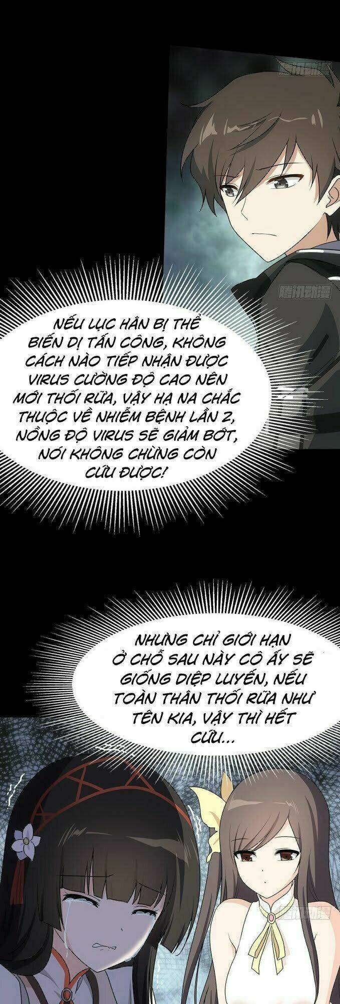 bạn gái virus của tôi chapter 23 7