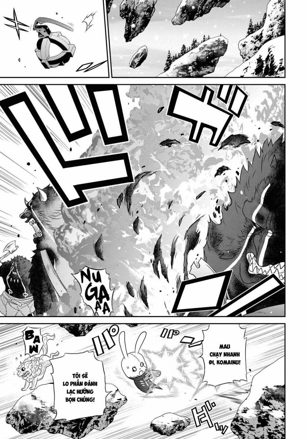 raisekamika chapter 16 10