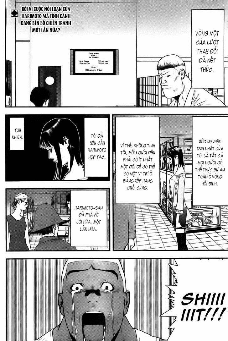 liar game chapter 156 3