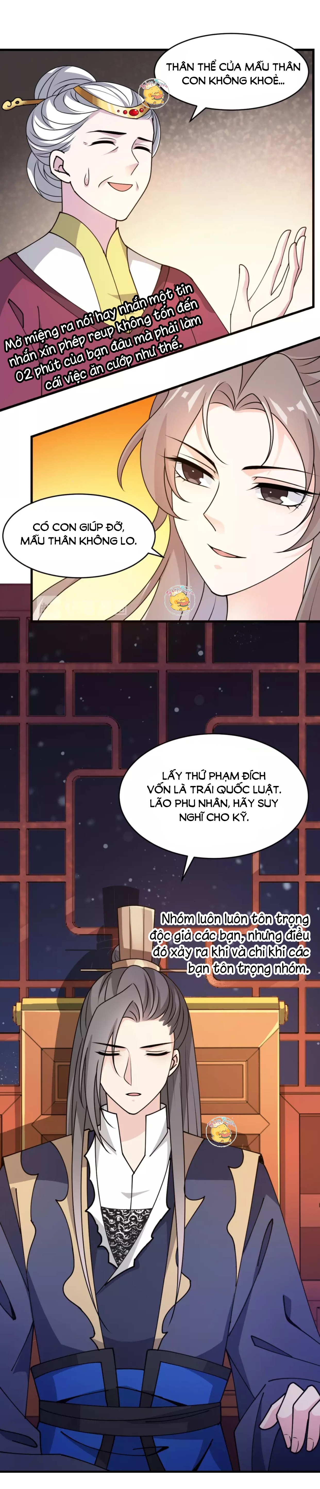 mấy độ cẩm nguyệt say cũng liễu chapter 24 7