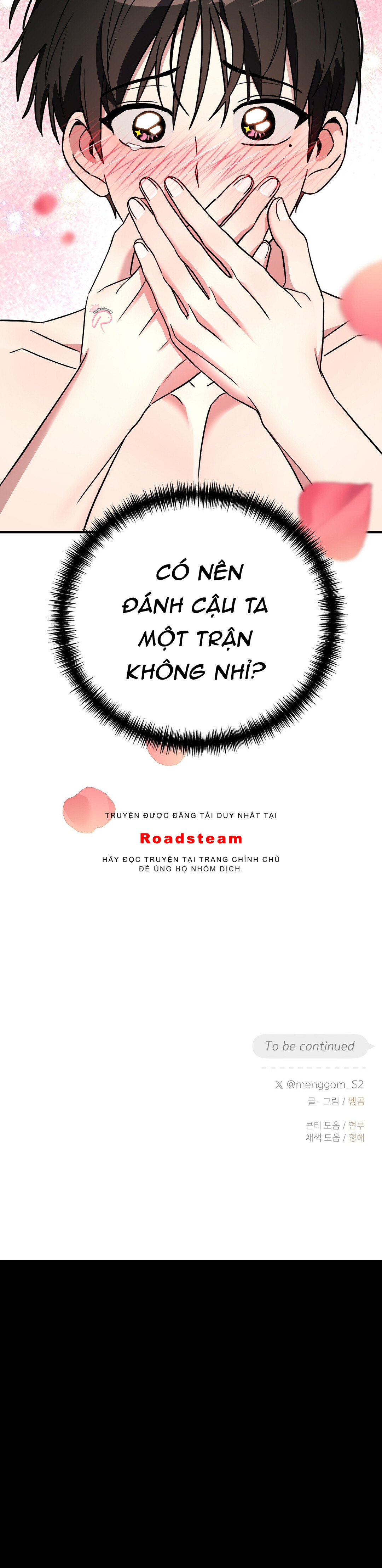 mối tình lừa đảo chapter 11 23