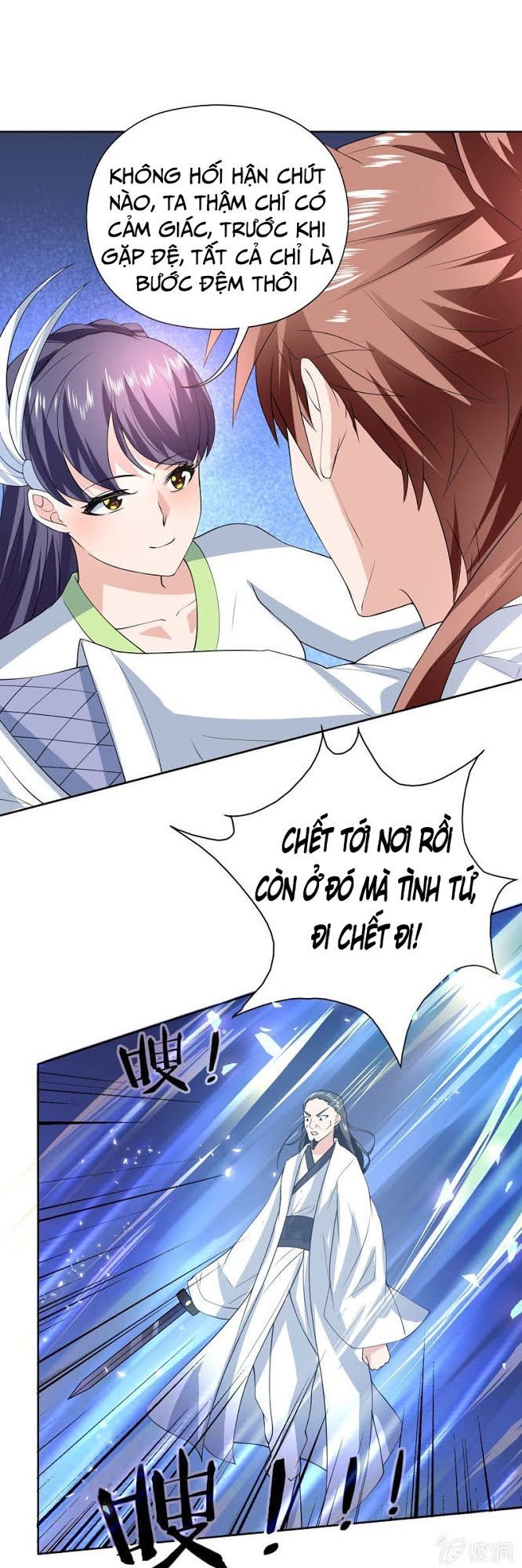 tối cường thần thú hệ thống chapter 82 7