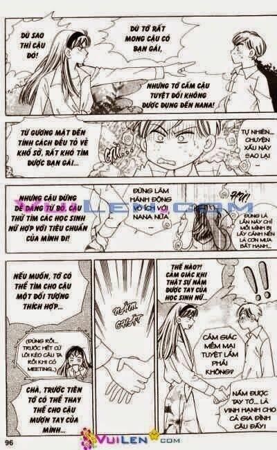 banana school chapter 6 96