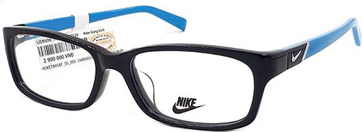 Gọng Kính Unisex Nike EV7841AF