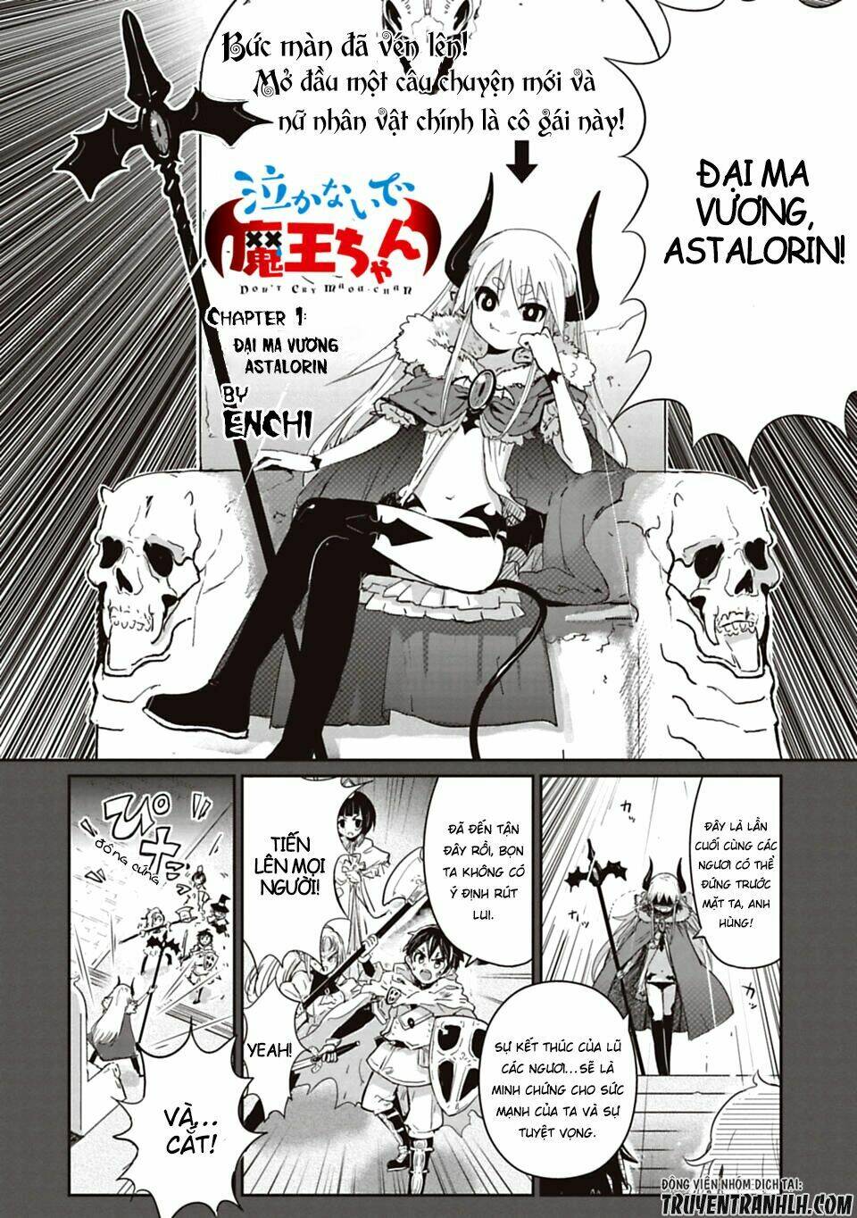 nakanaide maou-chan chapter 1 5