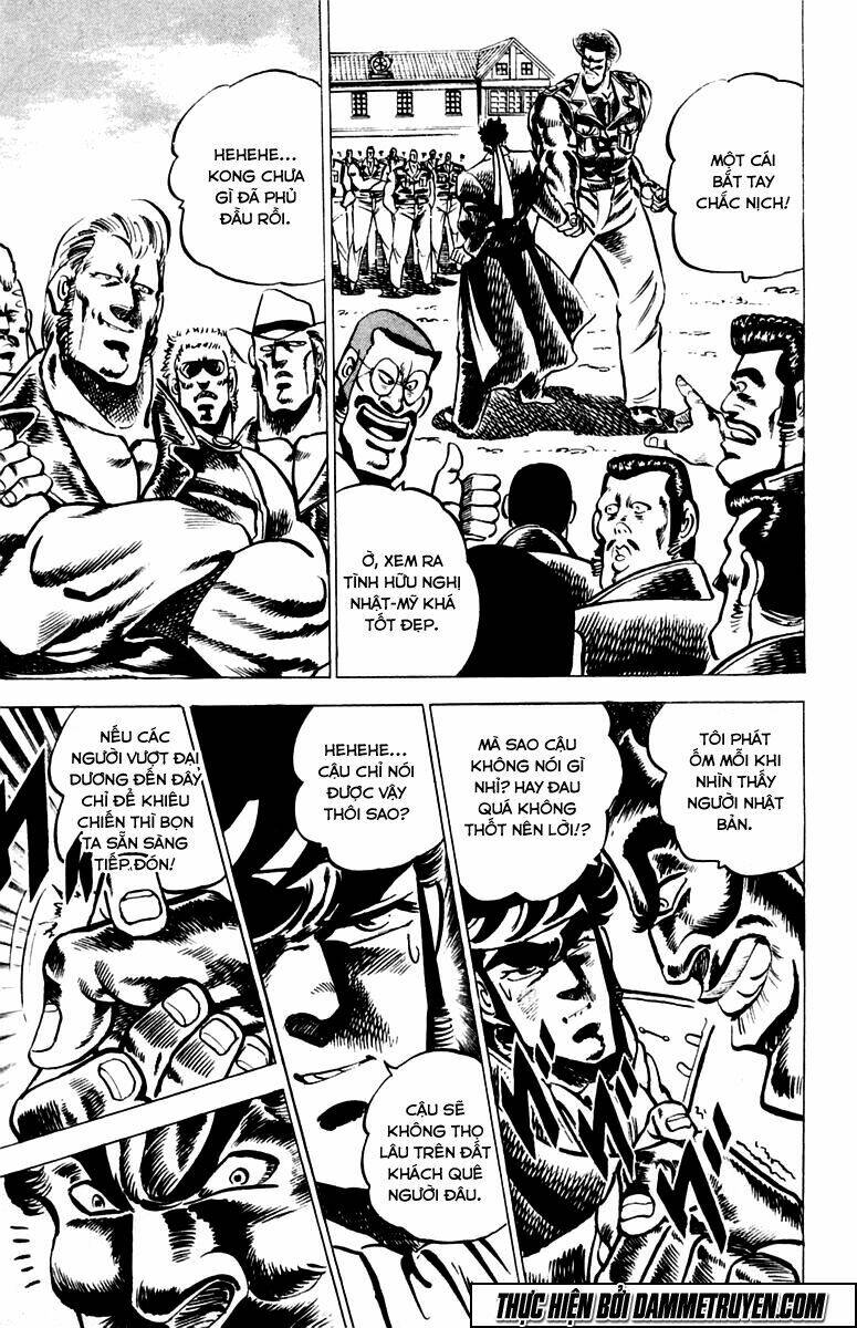 sakigake!! otokojuku chapter 17 16