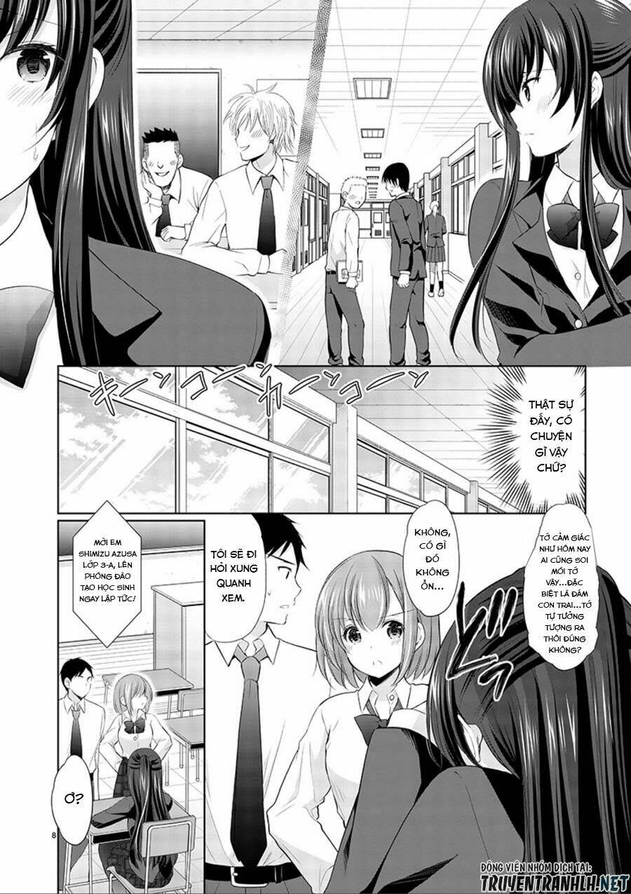 yuutousei to himitsu no oshigoto chapter 14 9