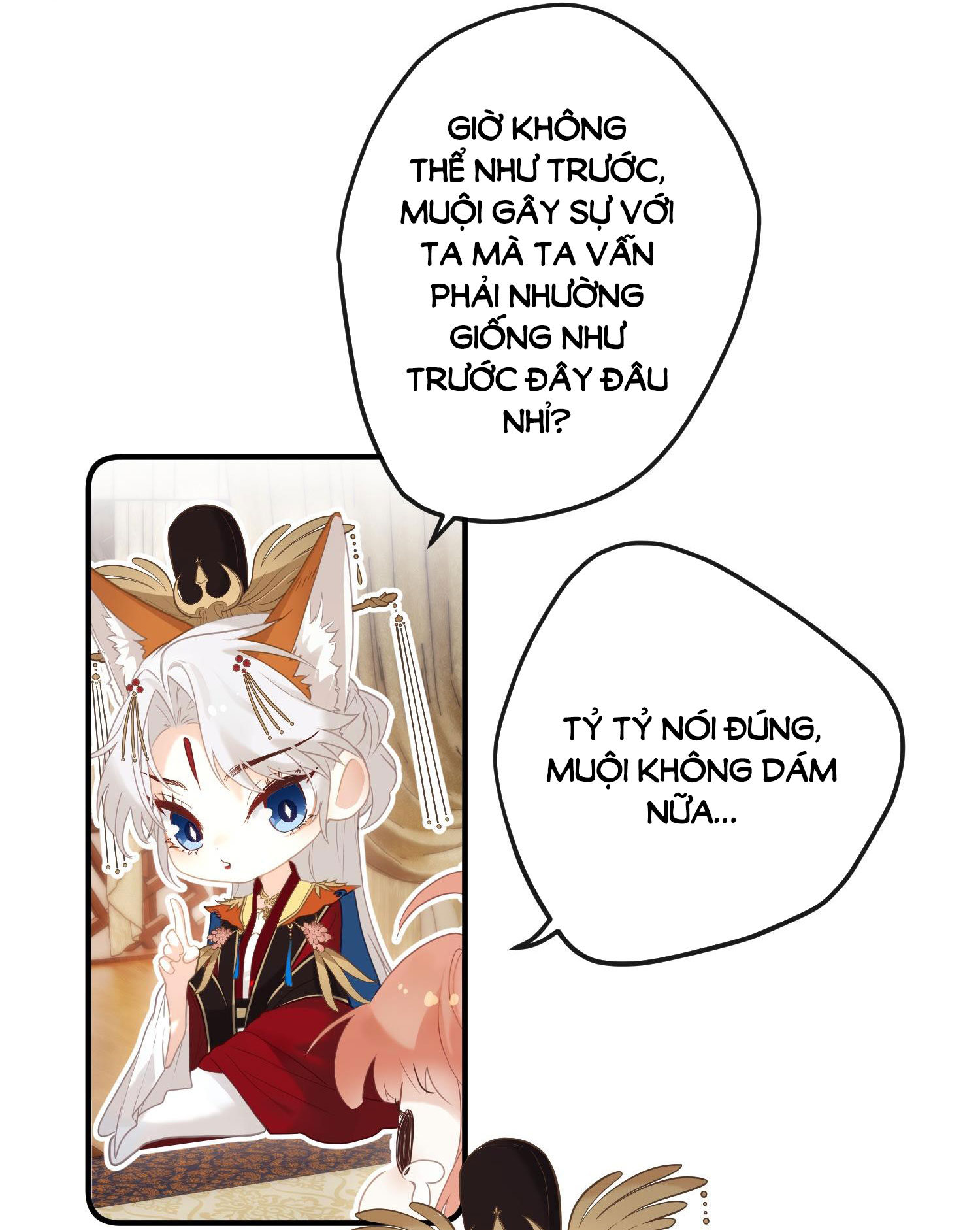 Nghe Nói Thái Hậu Và Thái Hậu Là Thật Sao? chapter 6 - Trang 19