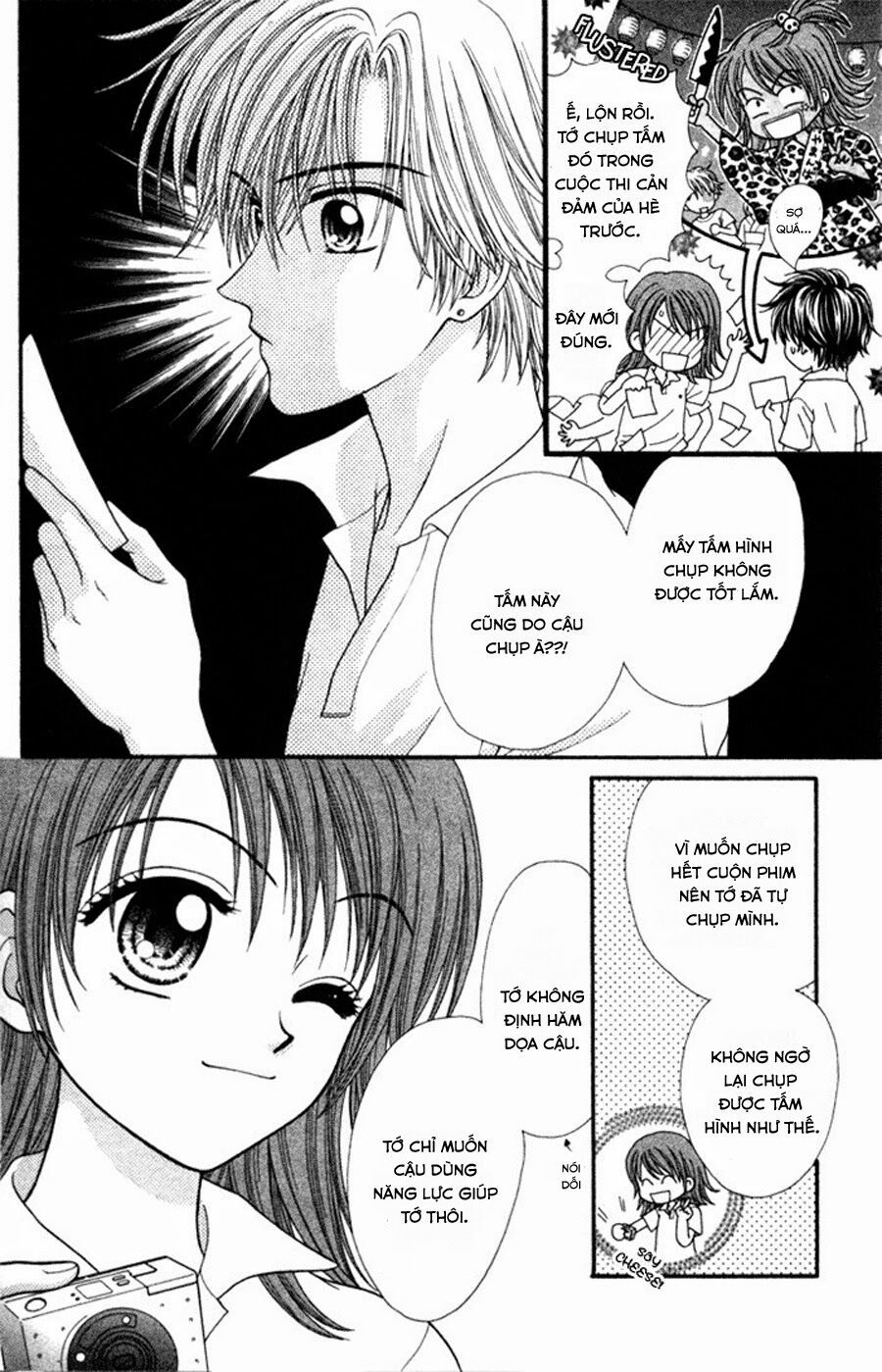 anti-gravity boy chapter 1 21