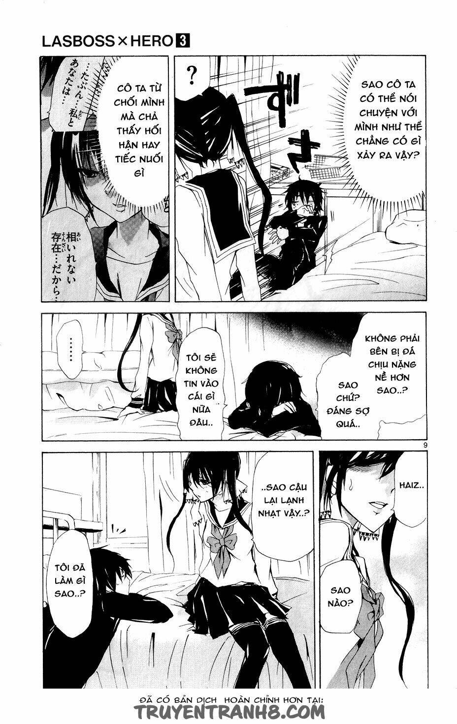 lasboss x hero chapter 13 11