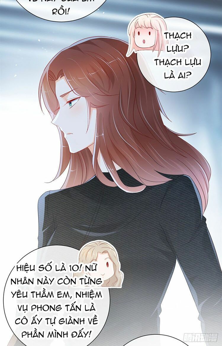 ẩn hôn 100%: chọc tức vợ yêu mua một tặng một chapter 269.2 5