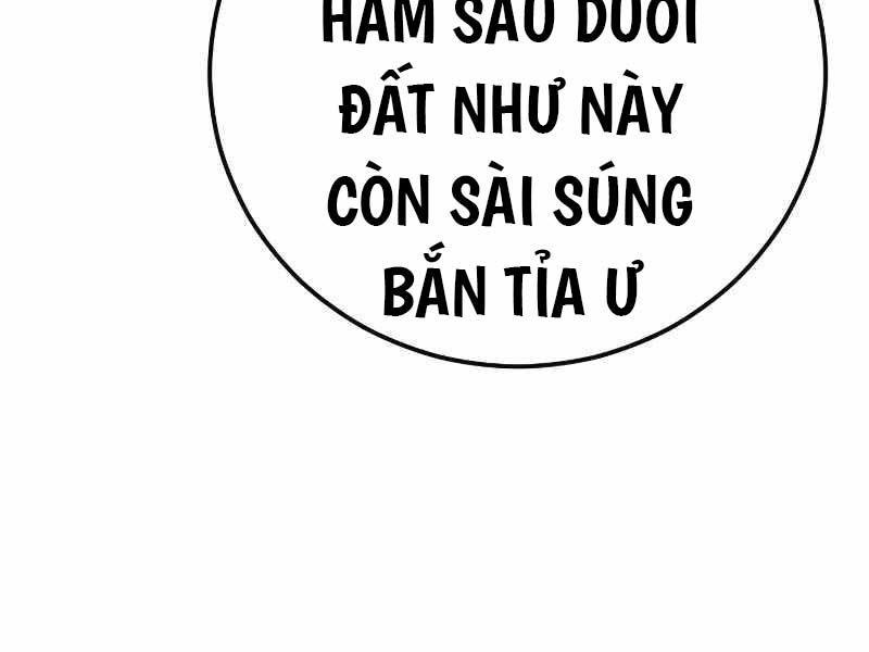 toàn trí độc giả chapter 129.5 176