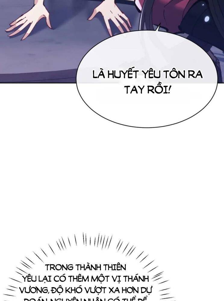 Sư Tôn: Nghịch Đồ Này Mới Không Phải Là Thánh Tử chapter 97 56