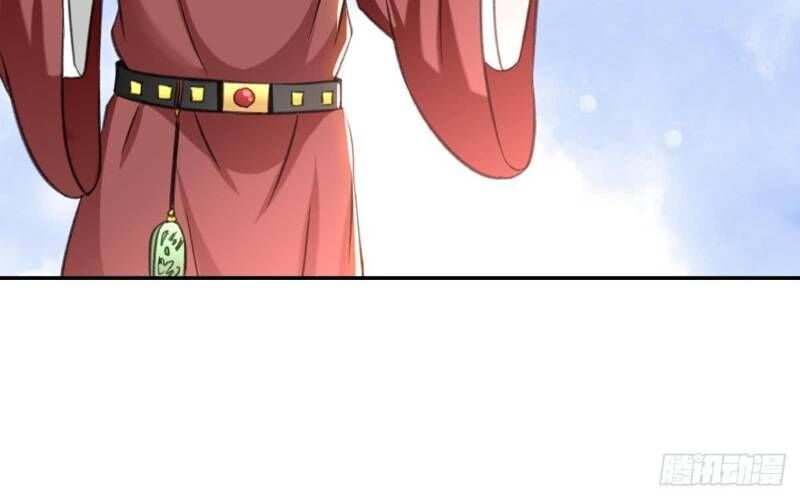 lão tổ của bạn đang online chapter 71 4