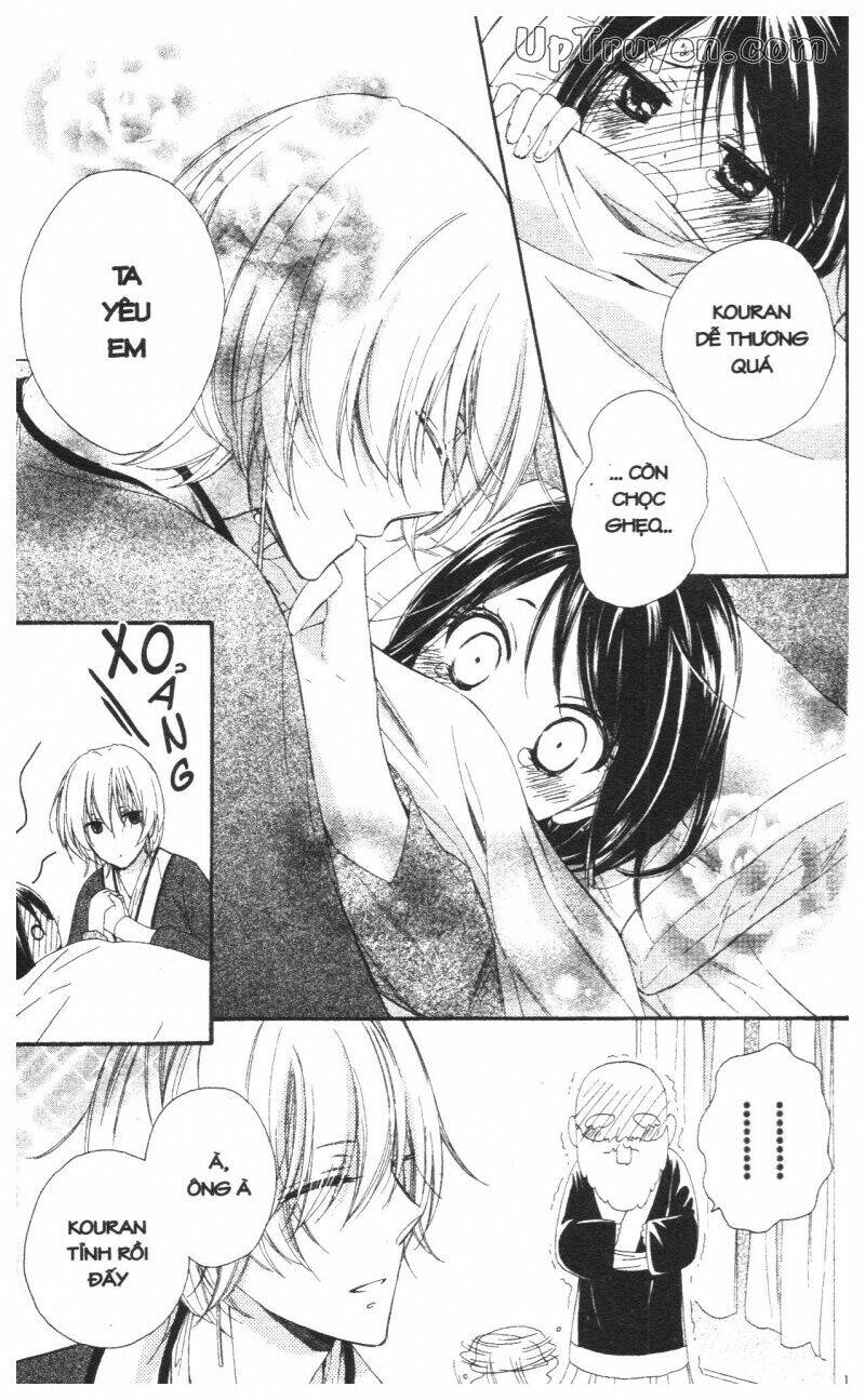 mikado no shihou chapter 24 9