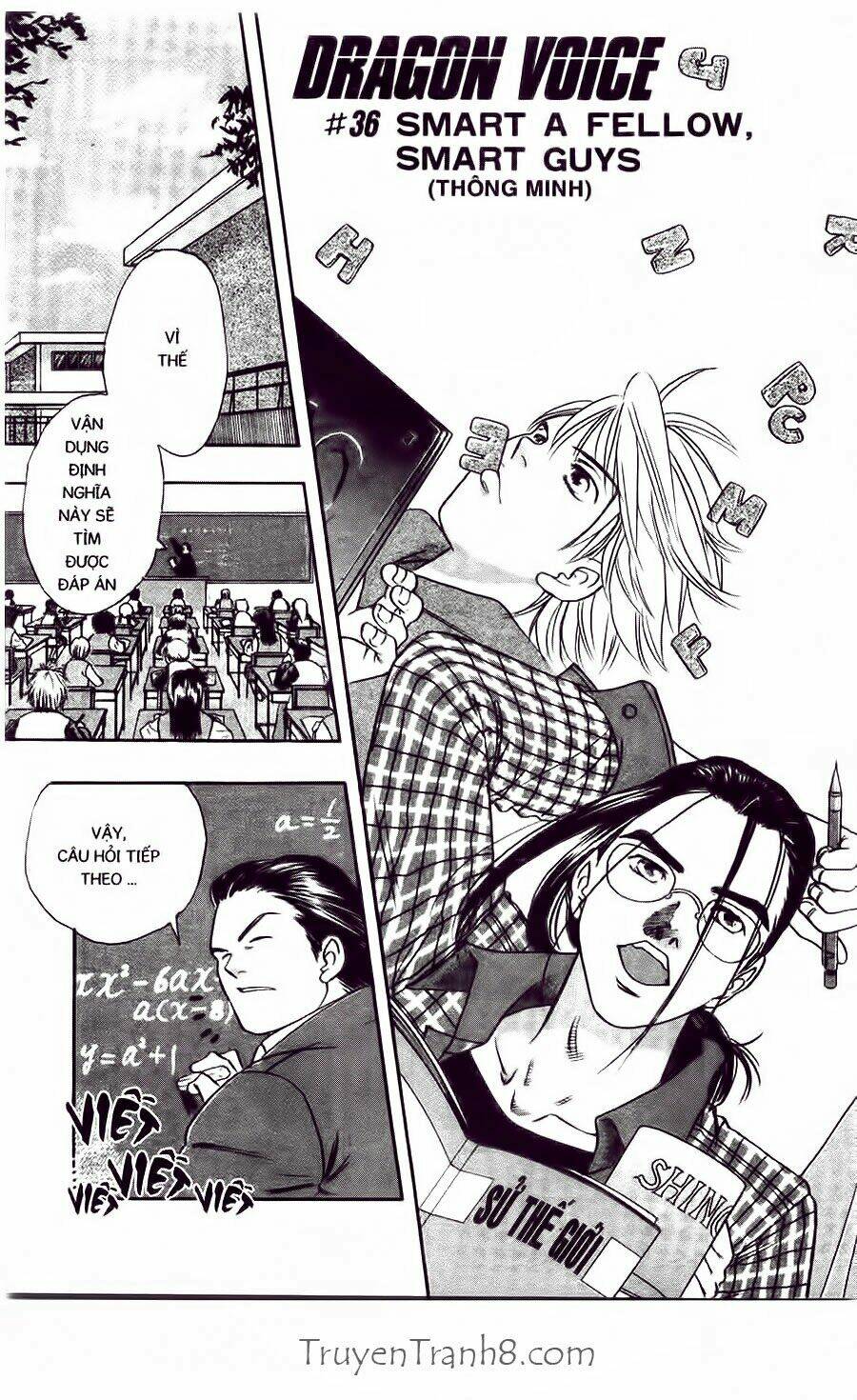 dragon voice - giọng hát của rồng chapter 36 4