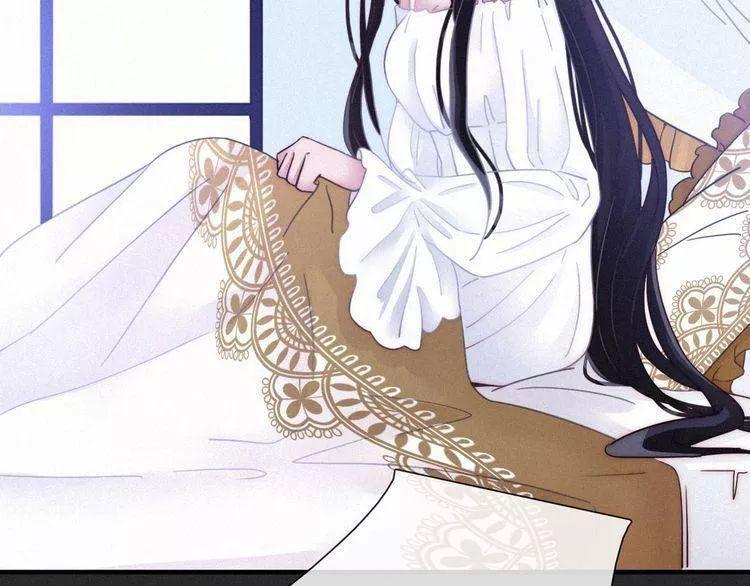 đêm tối chốn này chapter 43 17