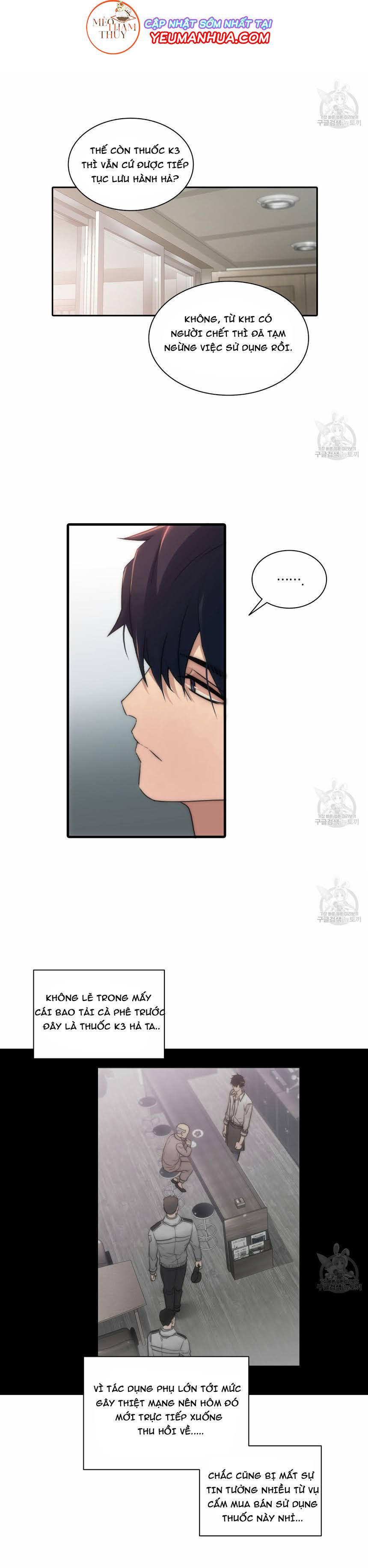 giai điệu của ngôn ngữ chapter 18 22