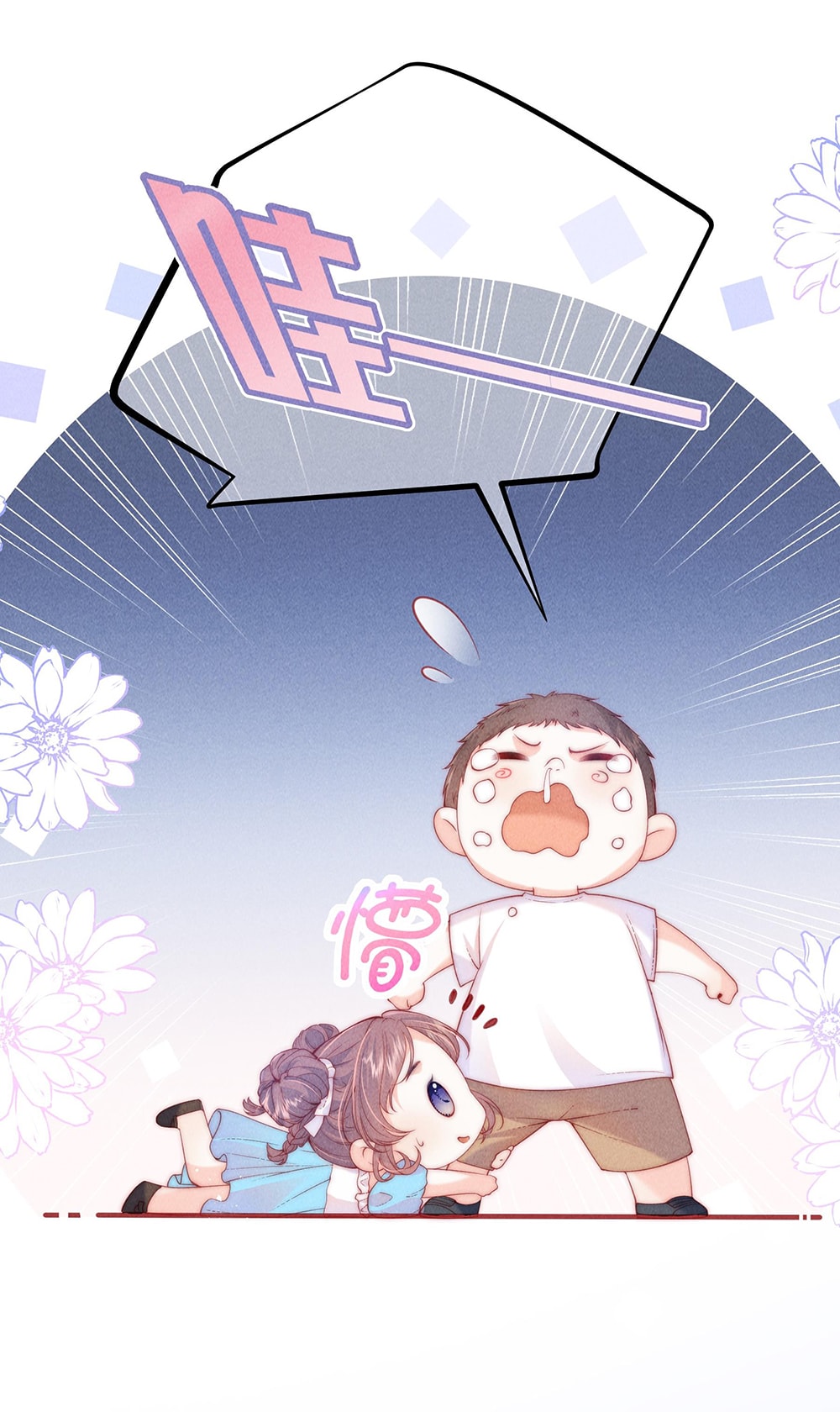 [15+] nhiệt độ cơ thể của ác ma chapter 2 20