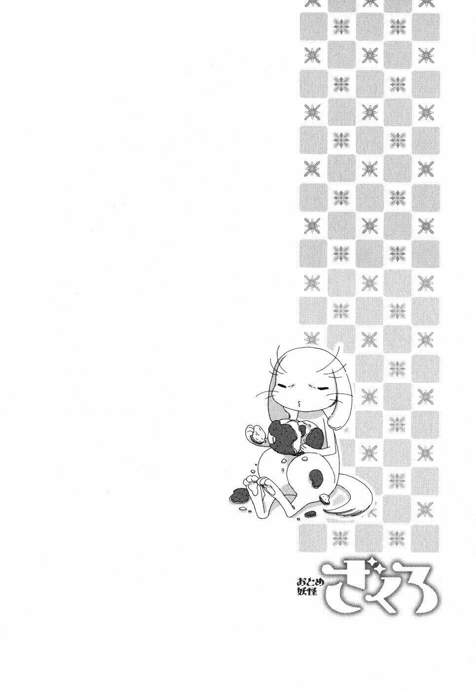 otome youkai zakuro chapter 2 2