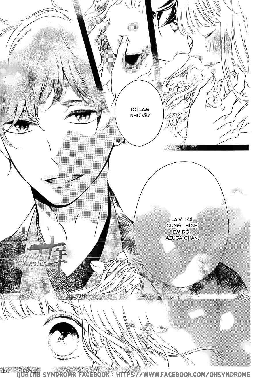 otonari wa ikken de nido oishii chapter 4 19