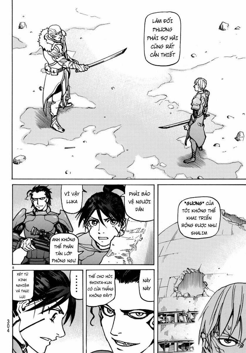 gusha no hoshi chapter 5 11