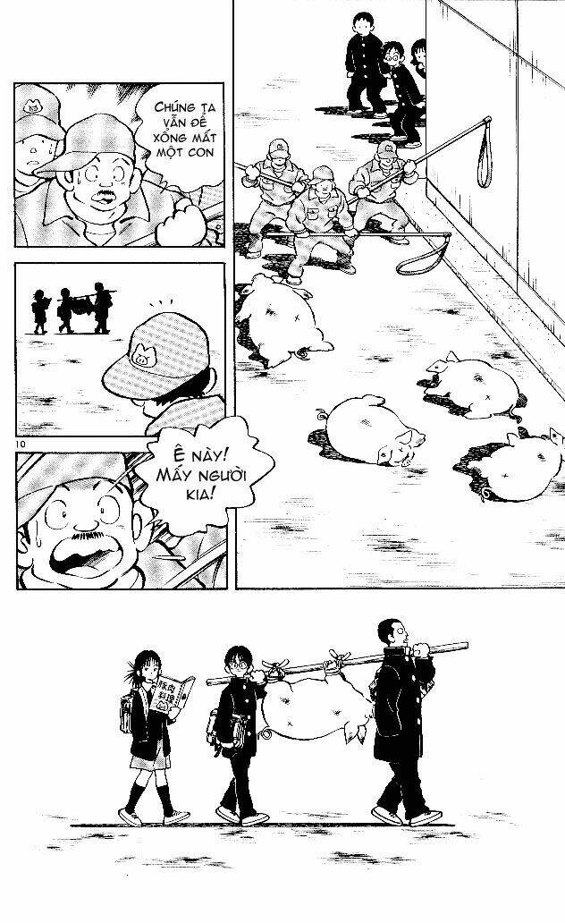 itsumo misora chapter 1 16