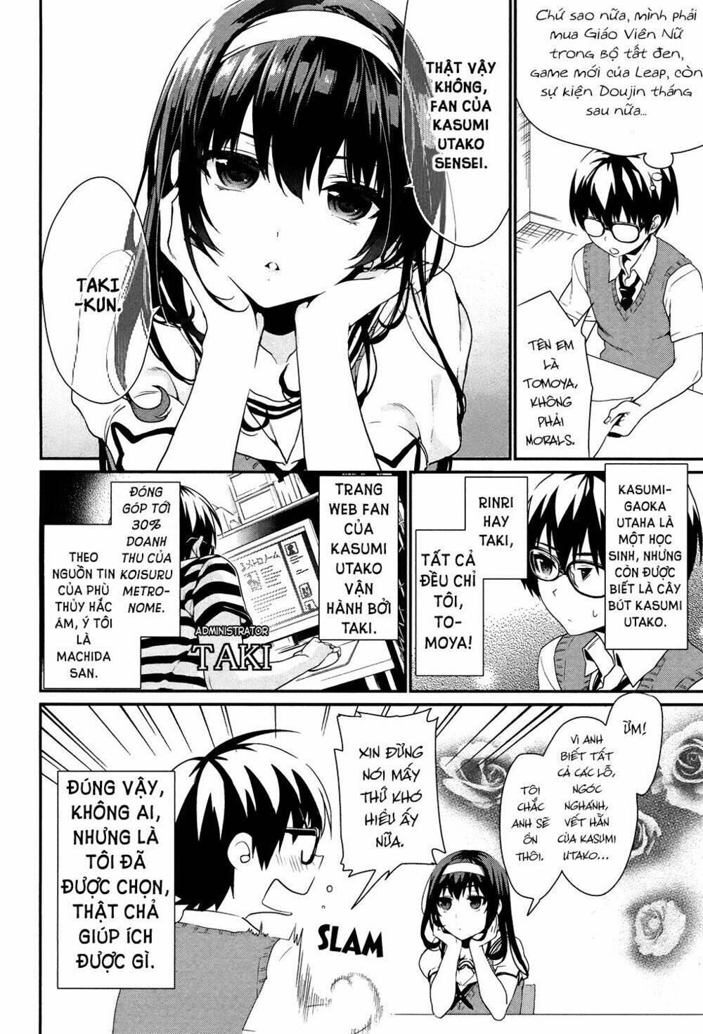 saenai kanojo no sodatekata - koisuru metronome chapter 1 13