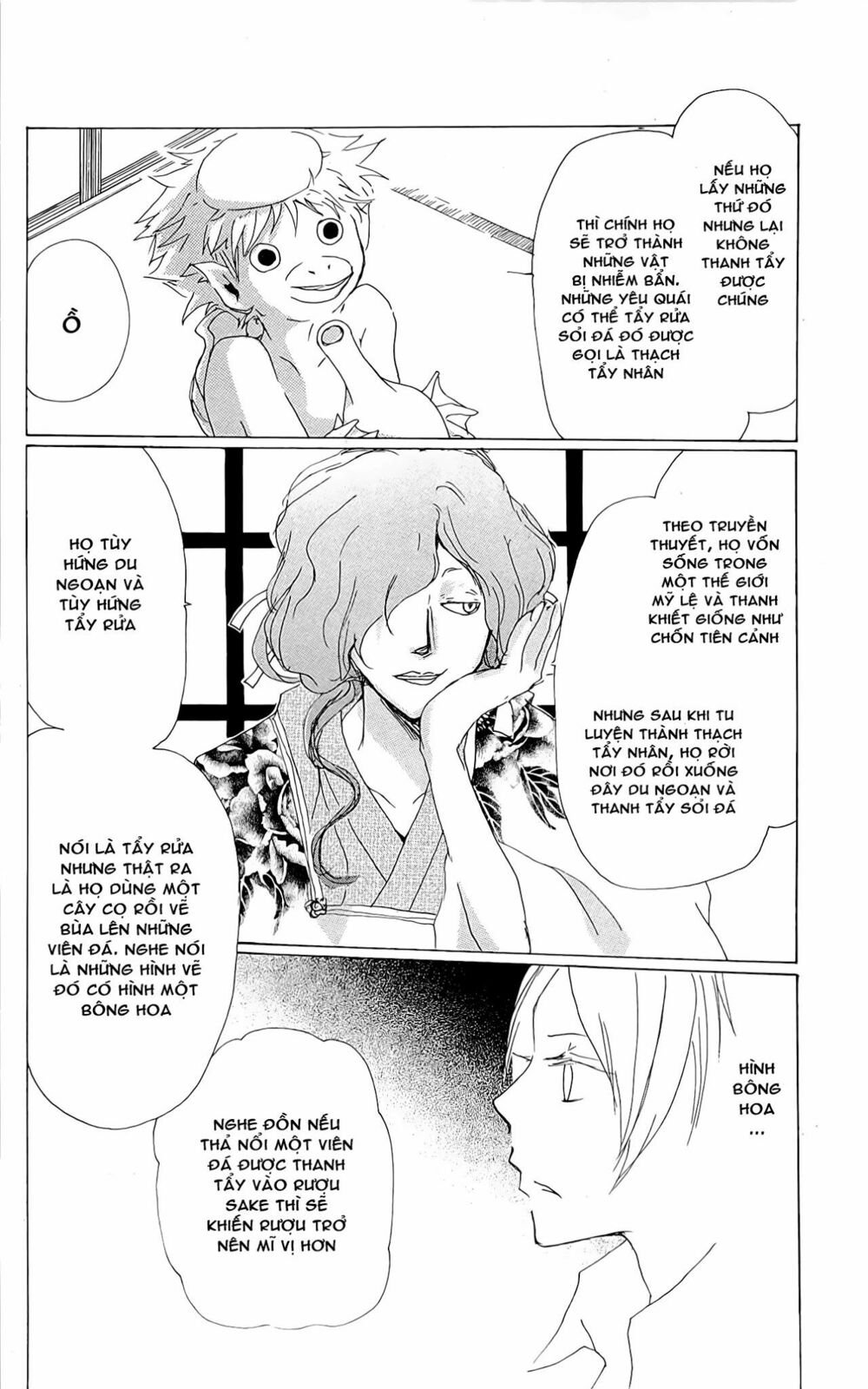 trả tên lại cho yêu quái chapter 75 8